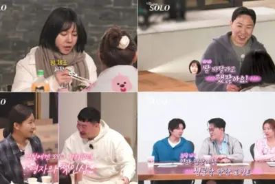 '나는 솔로' 32기 돌싱, 데이트 실종 사태에 3MC '충격'