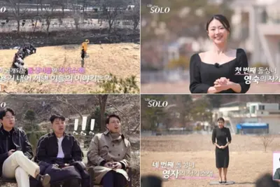 '나는 솔로' 32기, 130kg서 74kg 뺀 돌싱녀 등장 '발칵'