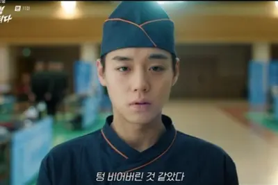 '취사병 전설이 되다' 박지훈, 모든 스킬 잃었다…충격의 최종회