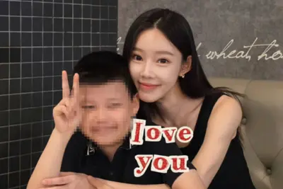 지연수 