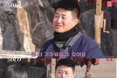 '나는 SOLO' 32nd batch na si Sang-cheol, diretsong panliligaw kay Ok-sun…malamig na paglalagay ng hangganan sa eksenang off-air