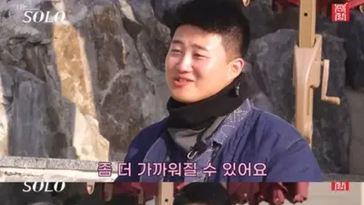 'Solo Infers' Season 32's Sang-cheol Makes a Beeline for Ok-soon With Flirty Moves, Then Draws a Cold Line Over an Unbroadcast Clip