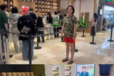 고은아·미르, 잠옷 차림으로 명품관 방문해 수치심 호소