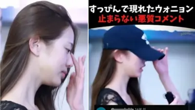 'Bare-Face Departure' Jang Won-young Keeps Airport Rules but Faces Over-the-Top Appearance Criticism