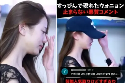 'Salida en apariencia natural': Won Young de Jang captura críticas por su rostro, aun cumpliendo normas en el aeropuerto