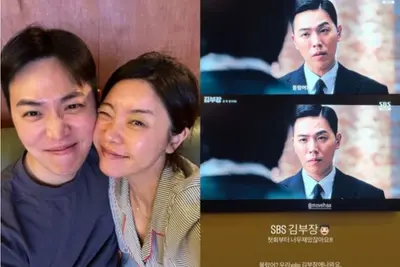 시청률 20% '김부장' 남실장 정체, 알고보니 소진 남편 이동하