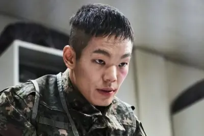 '미스터 션샤인·신병' 이정현, 12월 비연예인과 결혼