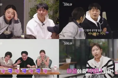 '나는 솔로' 32기 영수·영숙 음주 갈등 폭발…커플 전선 붕괴 위기