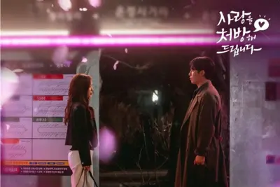 황영웅, 주말극 OST '사랑한다면' 발매…학폭 논란 정면 돌파