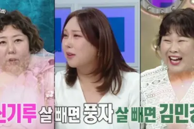 '33kg 감량' 풍자, 대식가 섭외에 분통 