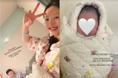 '하트시그널4' 김지영 득녀, 윤수영 대표와 결혼 후 첫 딸 품에