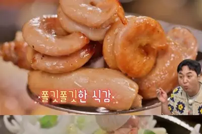 '맛있는 녀석들' 순천 새끼보구이·곱창전골 로컬 맛집 화제