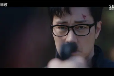 '김부장' 시청률 23.2% 돌파, 충격의 인질극 결말 오늘 공개