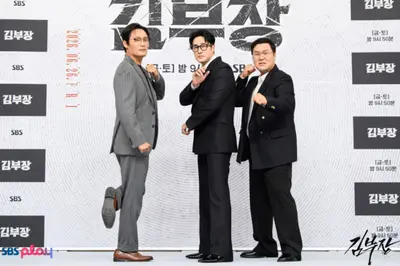 23% 대박 '김부장' 소지섭, 스태프 금 선물→괌 포상휴가 동행