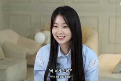 서수민, '김부장' 종영 후 뜻밖의 근황… 