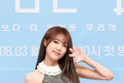 최예나, '내 남은 연애' MC 소회… 