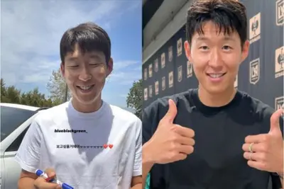 손흥민, 왼손 약지 반지에 또 결혼설… 달라진 결혼관도 재조명