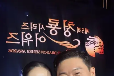 '청룡' 여우조연상 박보경, 남편 진선규 오열 속 
