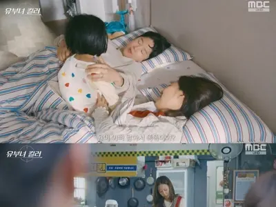 'La asesina de esposas' Gong Hyo-jin regresa al acecho tras terminar la licencia de crianza… empieza una doble vida perfecta para ocultar su identidad