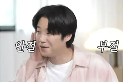 '태도·외모 논란' 휩싸인 정준원, '유부녀 킬러' 웹툰 원작자는 