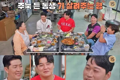 '남겨서 뭐하게' 하남 감이동 장작보자기솥닭 공개… 