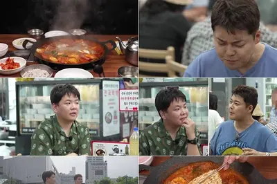 '전현무계획4' 전현무, 곽튜브와 의정부 부대찌개 먹방… 카투사 시절 추억 회상