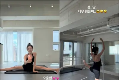 '출산 후에도 완벽 관리' 손담비, 발레복 입고 180도 다리찢기 성공… 