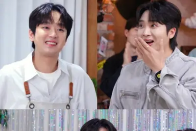 '편스토랑' 이찬원, 절친 황윤성 위해 특급 파티… 
