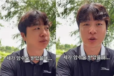 '대장암 완치' 유상무, 생존율 50% 절망 극복한 사연… 