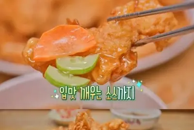 '맛있는 녀석들' 성북동 탕수육 맛집 위치 관심… 한성대입구역 인근 달인의 중식당