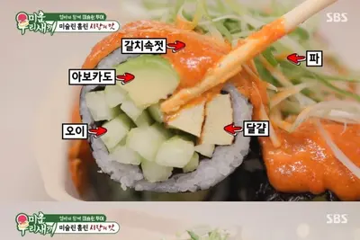 '미우새' 린 모녀 속초 맛집 어디?, 갈치속젓김밥·누룽지오징어순대 식당 위치 눈길