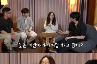 성시경·조현아, '미우새' 캠핑장 재회 후 '부를 텐데'서 다시 만났다… 