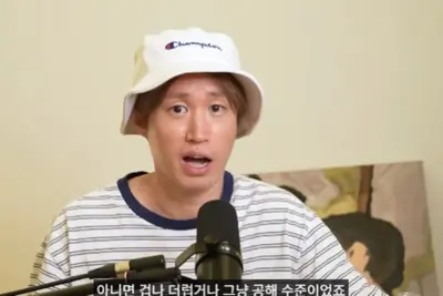 타블로, 