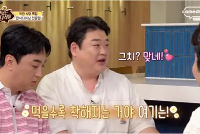  '맛녀석' 김준현·문세윤·김해준의 나눔 먹방 현장 