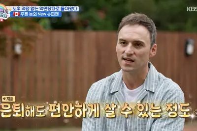 기욤 패트리, 비트코인 수백억 자산가 소문에 입 열었다 