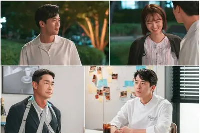 '사랑이 온다' 하석진·이주연 달콤 기류 속 박유나의 충격 고백 