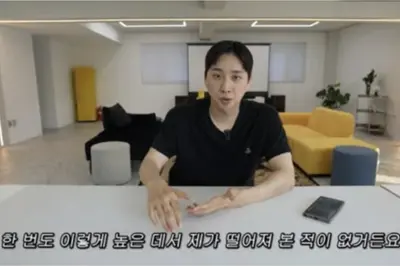  박위, KTX cctv 폭로 영상 결국 삭제… 공식 사과문 게시 