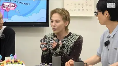 'Pinggyego': G-Dragon and BIGBANG mark 20th anniversary with unfiltered banter — “So our dancing is like taffy?”
