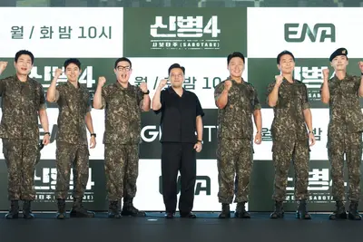  '신병4: 사보타주', 서울 신도림서 첫선… 한가인 지원사격까지 