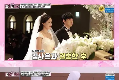 성민, 22개월 아들 아빠의 눈치껏 육아법 