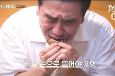  류승룡, 유승목 위해 '동네의 명장들' 출격 