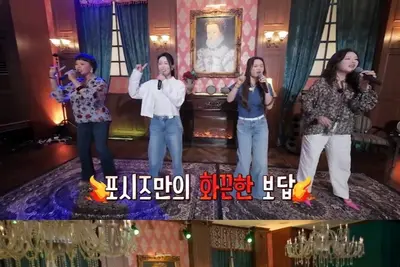  '남겨서 뭐하게' 파주 서패동 반전 분위기 맛집 화제 