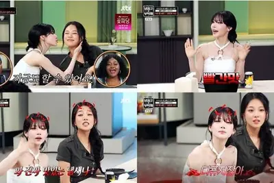  트리플에스 김나경, '냉장고를 부탁해' 솔직 주량 및 입담 화제 