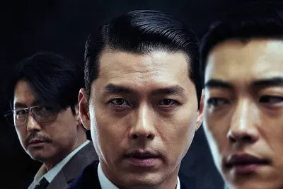 현빈·정우성·우도환 '메이드 인 코리아2' 출격 