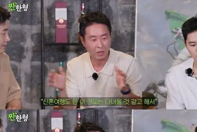 이현균, '짠한형'서 아내와 첫 만남·신병4 합류 비화 고백 