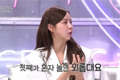 '불후의 명곡' 은가은, 딸 출산 후 초고속 복귀…둘째 계획 및 근황 전해