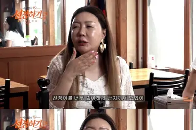 '맘보걸' 이선정, 과거 매니저에 납치 파문…이의정 