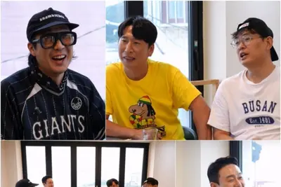 '사장님 귀는 당나귀 귀' 하하, '부산 원정대' 박영진·양상국과 폭소 만발 하극상