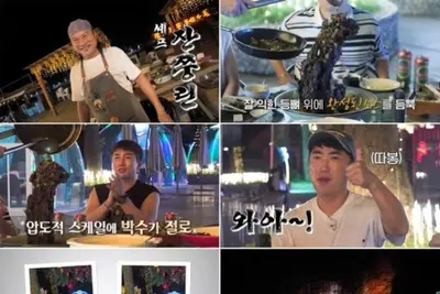 '독박투어' NCT 쿤·양양, 중국 타이닝 고성·쌀국수 맛집 안내…김준호 게임 승리