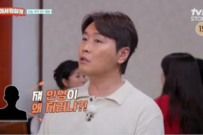 이동국, '남겨서 뭐하게'서 아들 시안이 경기력·인성 비난 고충 토로